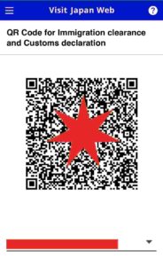 QR codigo