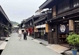 Takayama 11zon