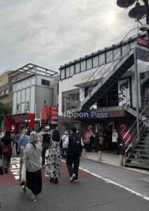 Tokyo Cat Street 11zon